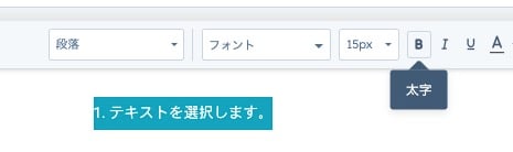 スクリーンショット 2024-04-26 15.35.30