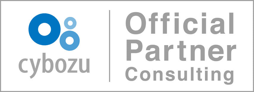 cybozu Officeial partner Consulting