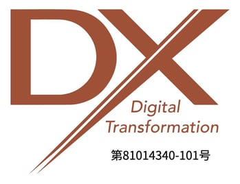 logo_dx