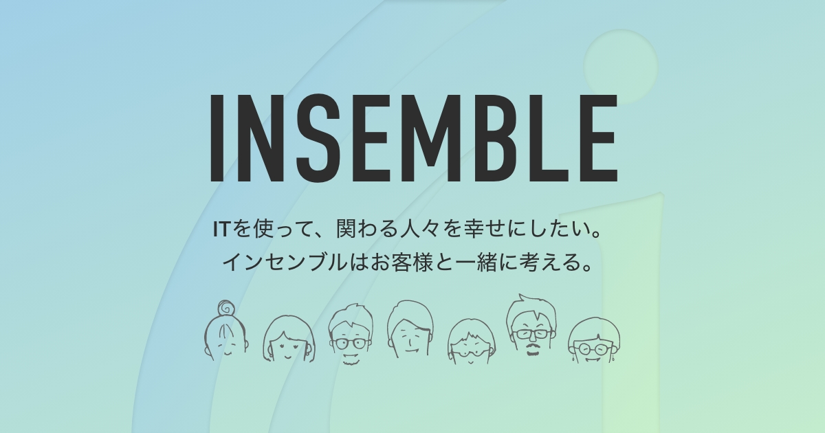 <span id=